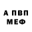Метадон мёд MiKKi Di