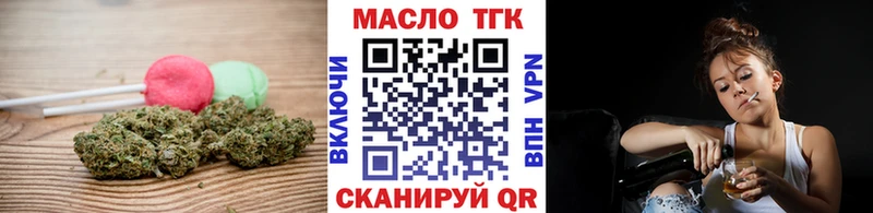Купить  Калач  Canna-Cookies конопля 