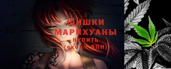 ALPHA PVP Зеленодольск