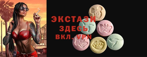 марки nbome Зерноград