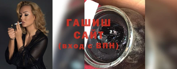 марки nbome Зерноград