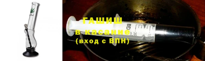 ALPHA PVP Зеленодольск
