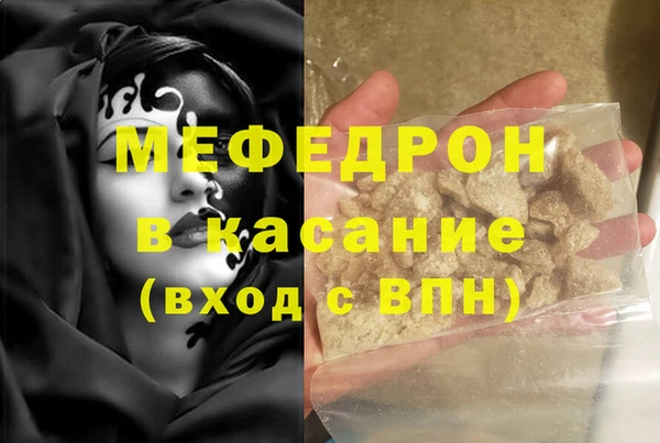 марки nbome Зерноград