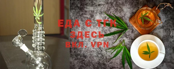 марки nbome Зерноград
